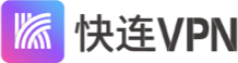 快连 VPN